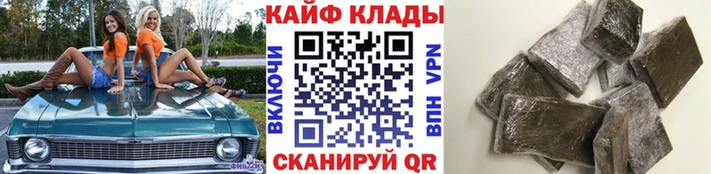 Где купить наркоту Лысково Конопля  МЕФ 