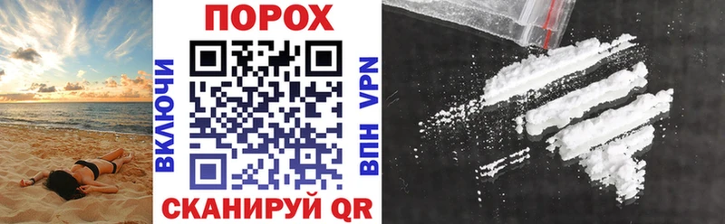 Amphetamine 97%  кракен ТОР  Лысково 