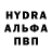 Cocaine Колумбийский VibrantThorn