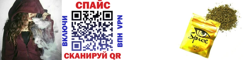 Бутират Butirat  закладка  Лысково 