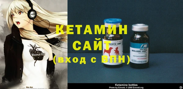 кокаин перу Аркадак