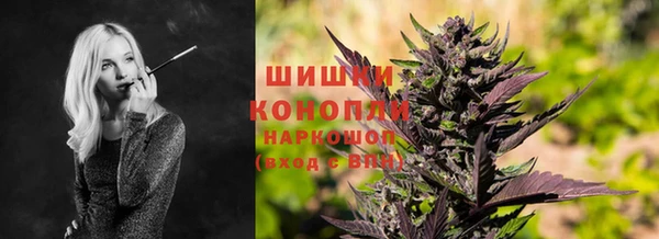 мескалин Алексеевка