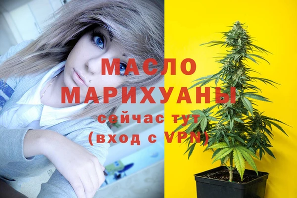 ALPHA PVP Алзамай