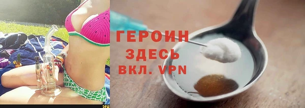 кокаин перу Аркадак