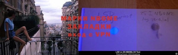 герыч Арсеньев