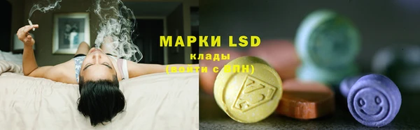 кокаин перу Аркадак