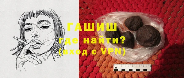 кокаин перу Аркадак