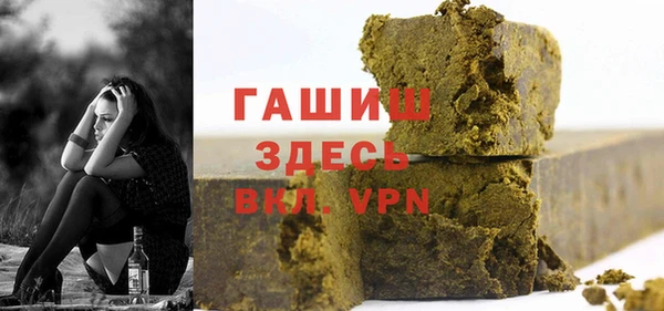 кокаин перу Аркадак