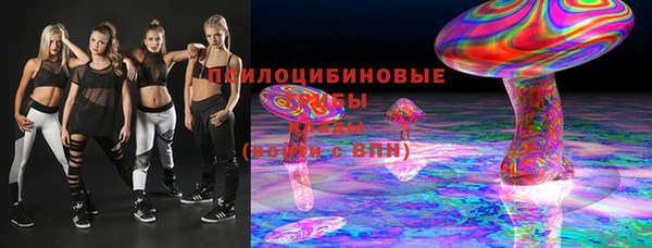 кокаин перу Аркадак
