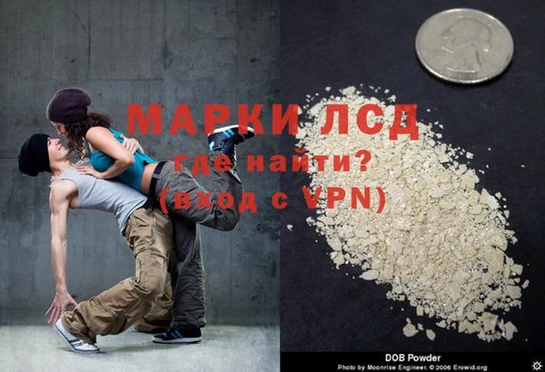 ALPHA PVP Алзамай