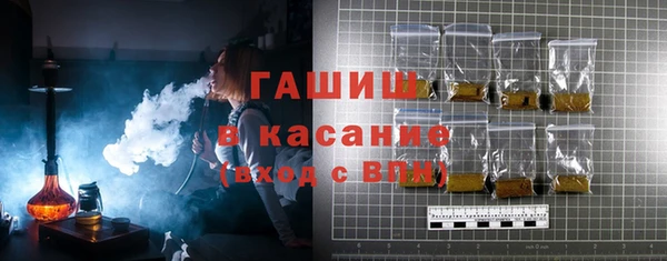 мескалин Алексеевка