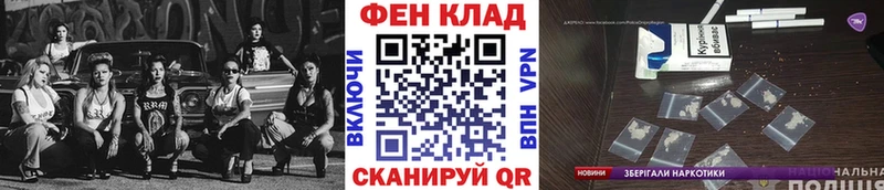 цена наркотик  Лысково  hydra tor  МЕТАМФЕТАМИН Methamphetamine 